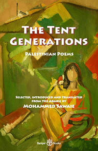 news-363-Talk-by-Mohammed-Sawaie-on-his-book-The-Tent Generations--Palestinian-Poems20230405144737.jpg